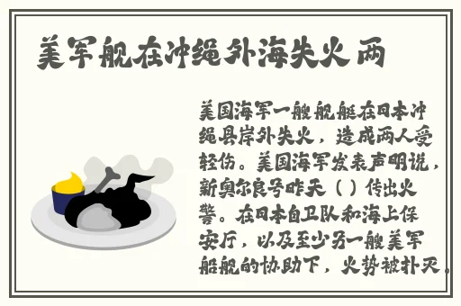 迈开腿让尝尝你的森林情头