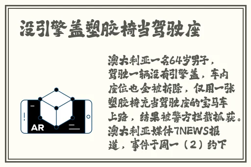 免费行情软件app网站国外