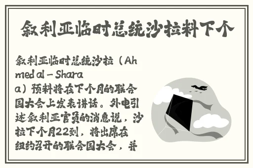 久久99欧美亚洲怡红院影院精品